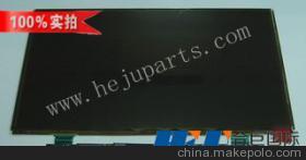 【蘋果air A1466液晶顯示屏幕 lp133wp1 tjaa 13.3寸】價格,廠家,圖片,液晶顯示器/屏,深圳市瀚訊達科技有限責任公司-
