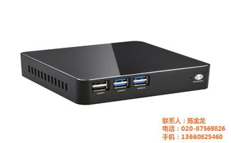 迷你主機電腦貨源,瀚王科技,迷你主機電腦廠家貨源