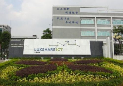 進工廠真的沒有前途嗎？——從富士康首批員工到瀚訊董事長的啟示